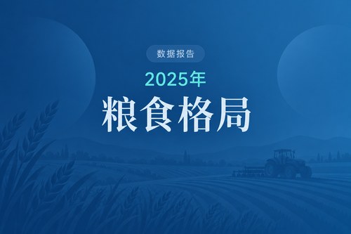 中国31省粮食产量排名：黑龙江总产第一，五省贡献68.44%增量
